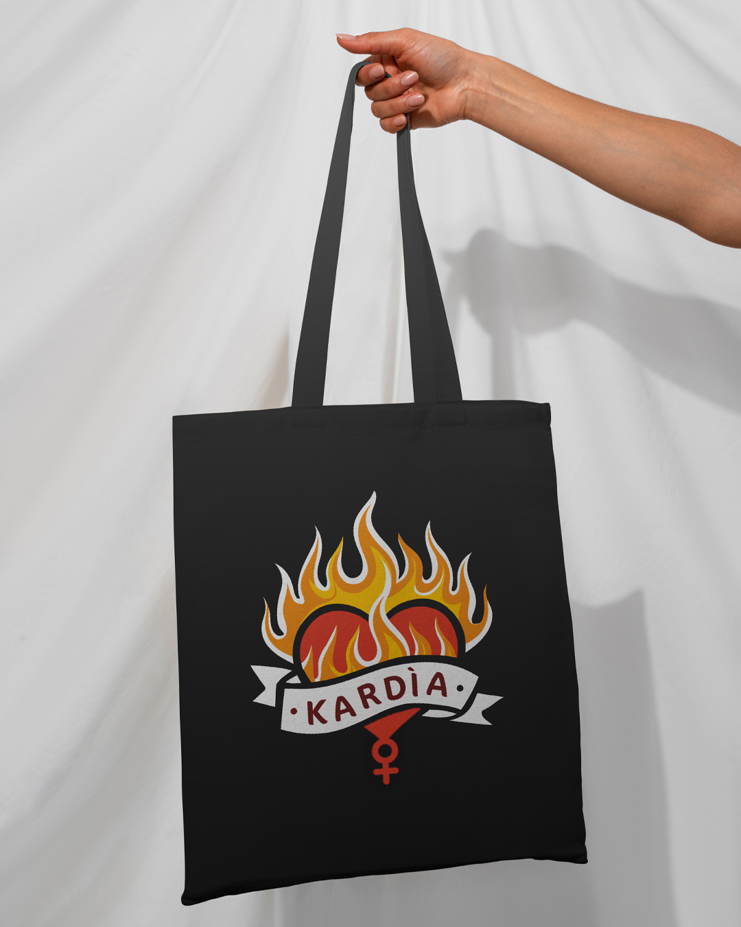 Kardìa - borsa nera